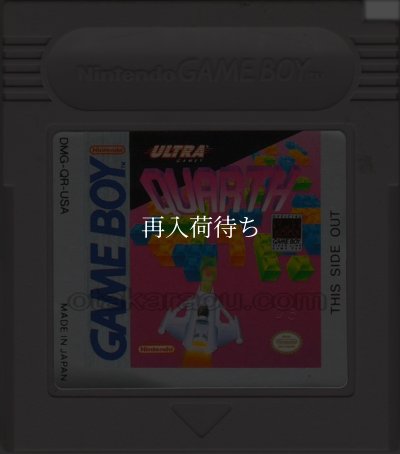 QUARTH (クォース) ゲームボーイ海外版 / 海外版 端子清掃済み 動作確認済み / QUARTH Game Boy (Overseas Version) Tested & Working