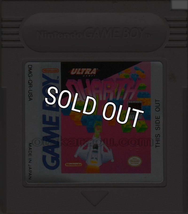 Buy QUARTH (クォース) | Authentic Japanese Game Boy Classic