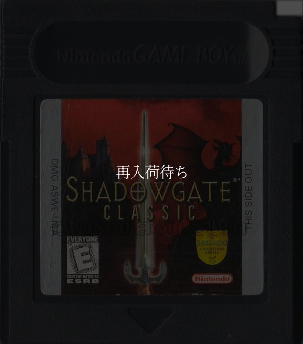 SHADOWGATE CLASSIC（シャドウゲイトクラシック) ゲームボーイカラー海外版 / 海外版 端子清掃済み 動作確認済み / SHADOWGATE CLASSIC Game Boy Color (Overseas Version) Tested & Working