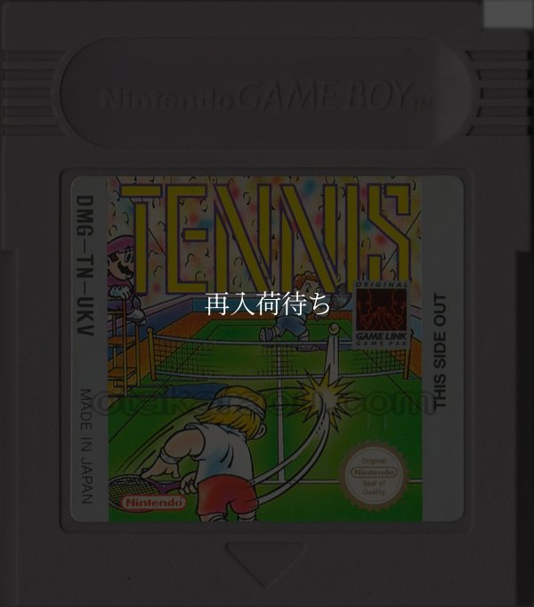 TENNIS ゲームボーイ海外版 / 海外版 端子清掃済み 動作確認済み / TENNIS Game Boy (Overseas Version) Tested & Working