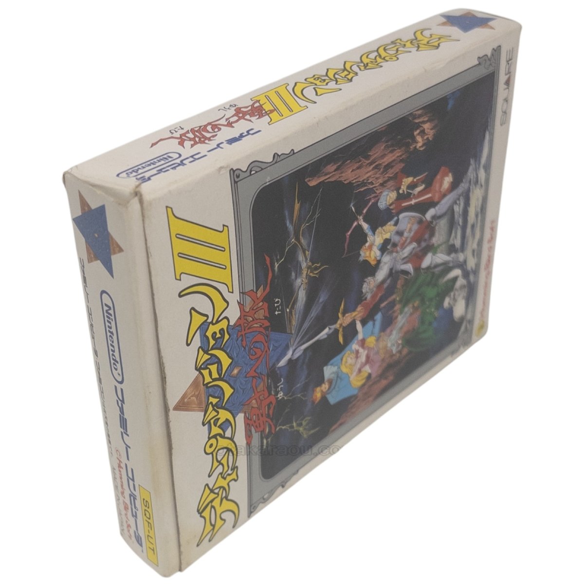 ディープダンジョン3 勇士への旅