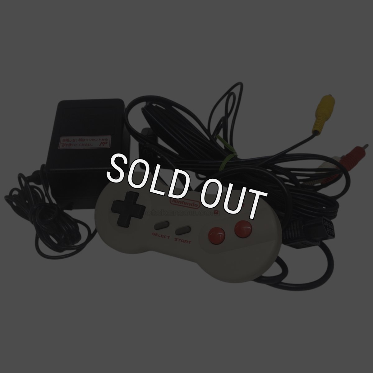 画像3: NEWファミコン本体  -3 (3)