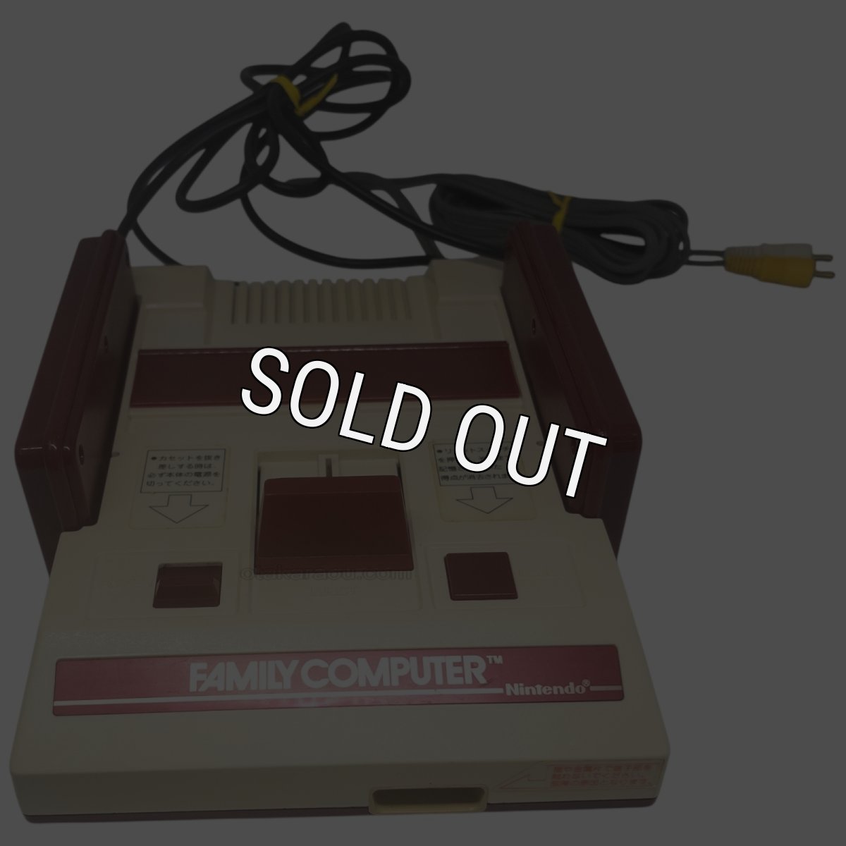 ファミコン本体-4（AV仕様）