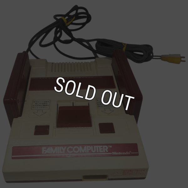 ファミコン本体-4（AV仕様）