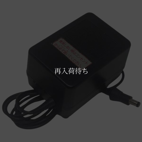 ファミコン本体-4（AV仕様） 【ファミコン】 / 各部詳細画像 コンディションチェック / ファミコンConsole System for NES (Famicom) - Detailed Condition Inspection