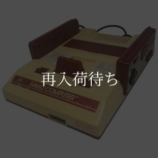 ファミリーコンピュータ通信アダプタセット（ホームライン） 中古 動作