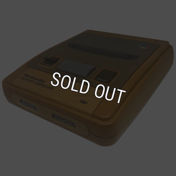 画像1: スーパーファミコン本体　-9 (1)