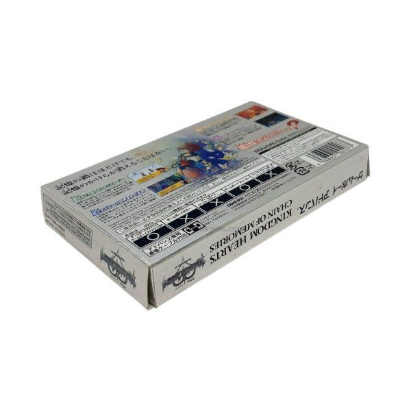 キングダムハーツ チェインオブメモリーズ