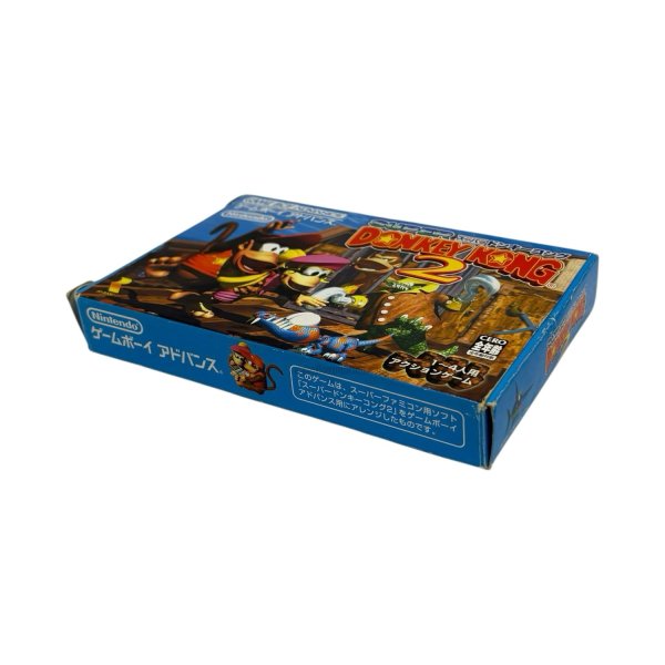 スーパードンキーコング2　ゲームボーイアドバンス