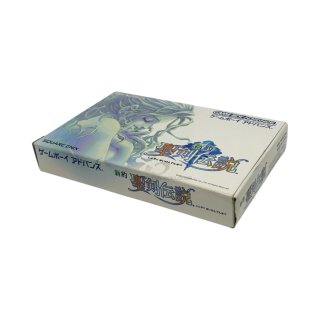 新約 聖剣伝説 -2 箱・説明書あり ゲームボーイアドバンスソフト 中古