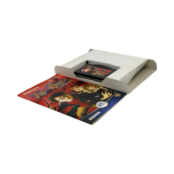 ハリー・ポッターと秘密の部屋