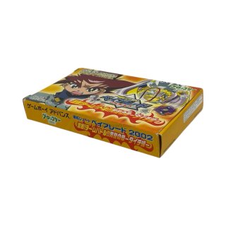 デュエルマスターズ シークレットバトル帳 切札勝舞 食玩 デュエル・マスターズ2 切札勝舞Ver. 【青赤緑リーフドラゴン】で