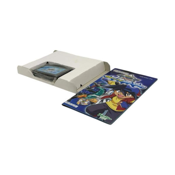 爆転シュートベイブレード2002 激戦!チームバトル!! 青龍の章 タカオ編