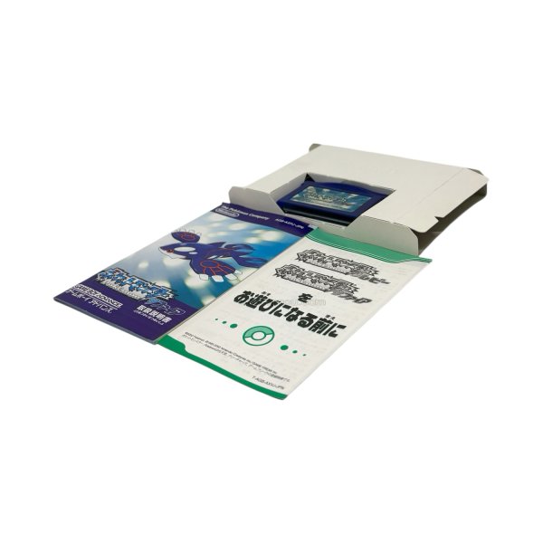 ポケットモンスター サファイア (ポケモン)