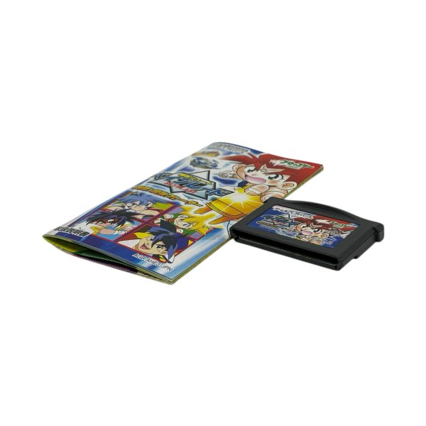 画像3: 爆転シュート ベイブレード 激闘!最強ブレーダー (3)