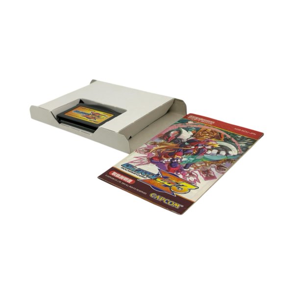 画像4: ロックマンゼロ3 (4)