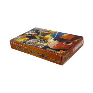 ロックマンエグゼ4 トーナメント レッドサン(初回版 レッド