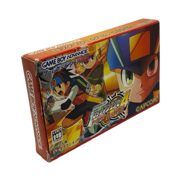 ロックマンエグゼ4 