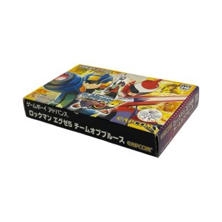 GBA デュエルマスターズ 2 切札勝舞バージョン 特典 デッキケース+おまけ Amazon.co.jp: デュエルマスターズ デッキケース&DXカードプロテクト