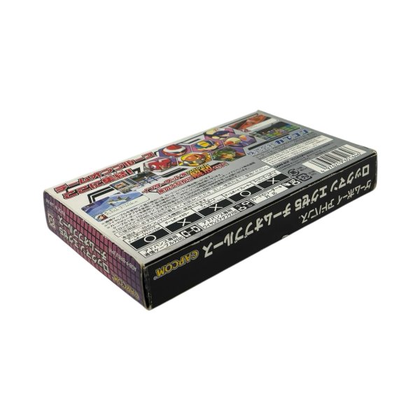 ロックマンエグゼ5 チームオブブルース