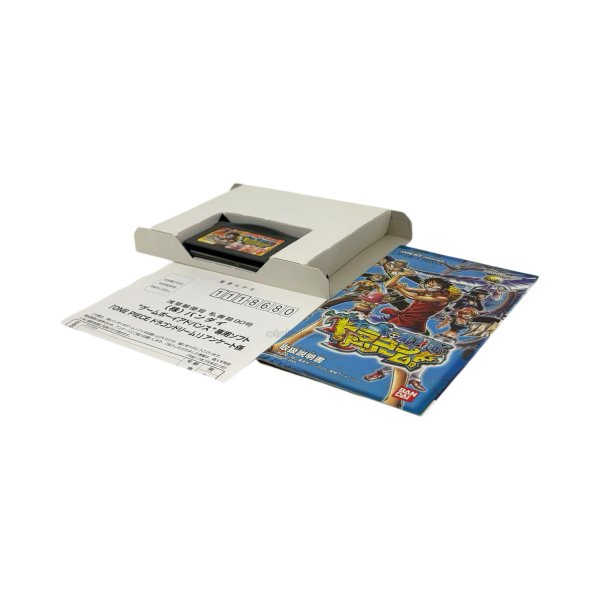 ONE PIECE (ワンピース) ドラゴンドリーム!