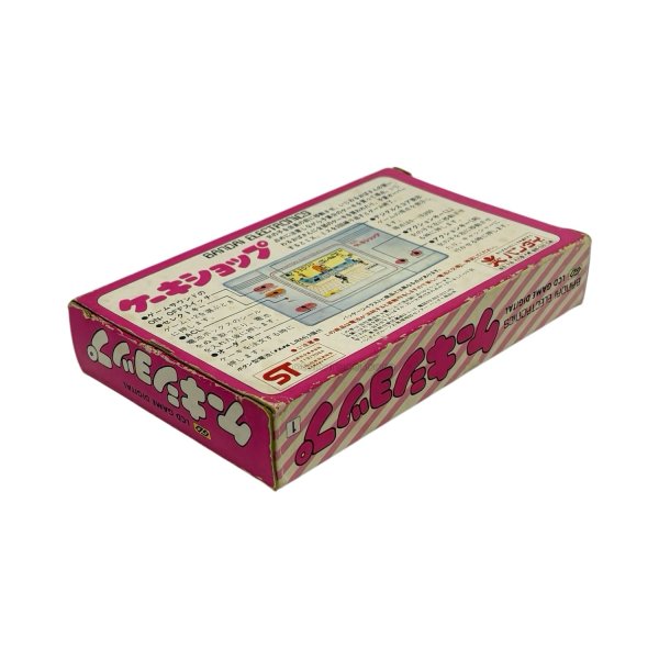 ケーキショップ　バンダイ　ゲームウォッチ