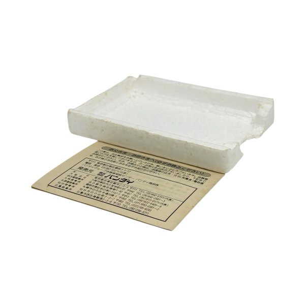 ケーキショップ　バンダイ　ゲームウォッチ