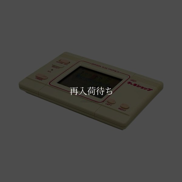 画像6: ケーキショップ (6)