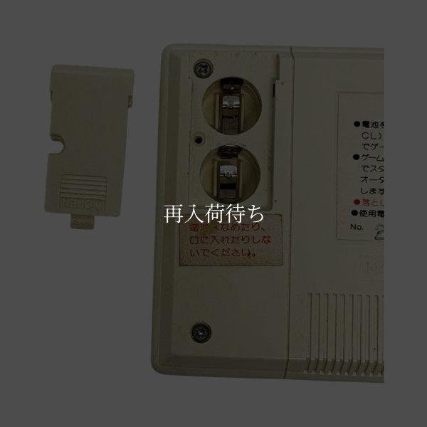 画像9: ケーキショップ (9)