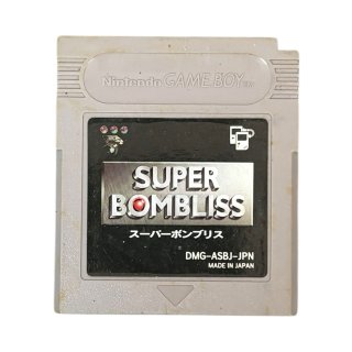 スーパー競輪 スーパーファミコンソフト カセットのみ (端子清掃済