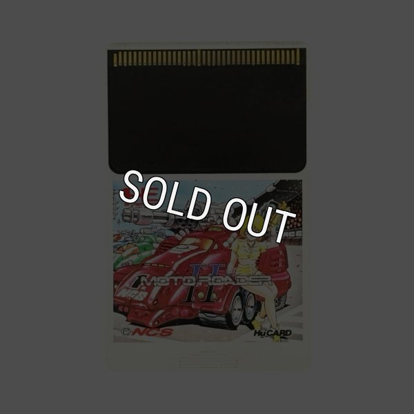 モトローダー2 PCエンジンソフト　