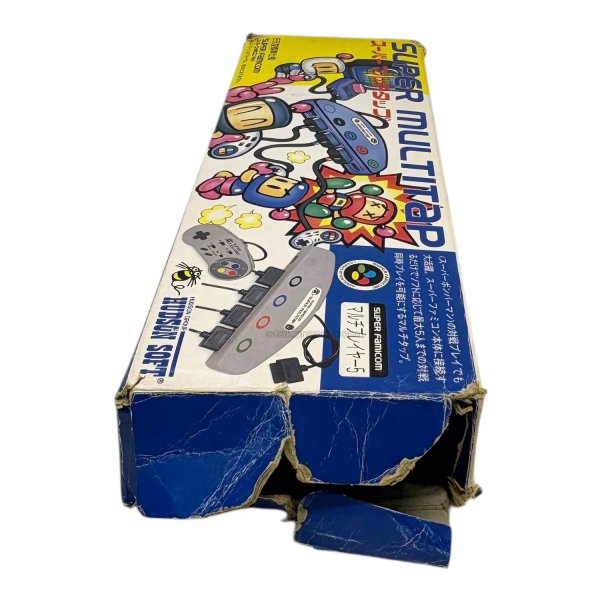 画像2: スーパーファミコン用 スーパーマルチタップ　 (2)