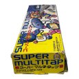 画像3: スーパーファミコン用 スーパーマルチタップ　 (3)