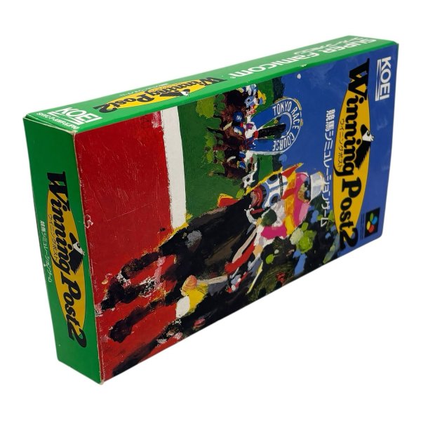 ウイニングポスト2