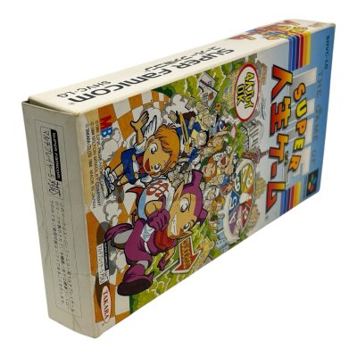 スーパー人生ゲーム スーパーファミコン箱説 / 起動確認済み プレイ画面 / Super Jinsei Game Super Famicom Game Gameplay Screenshot