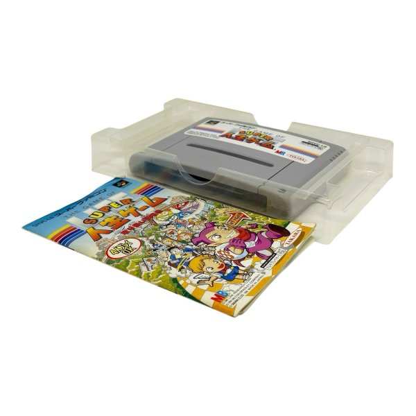 スーパー人生ゲーム