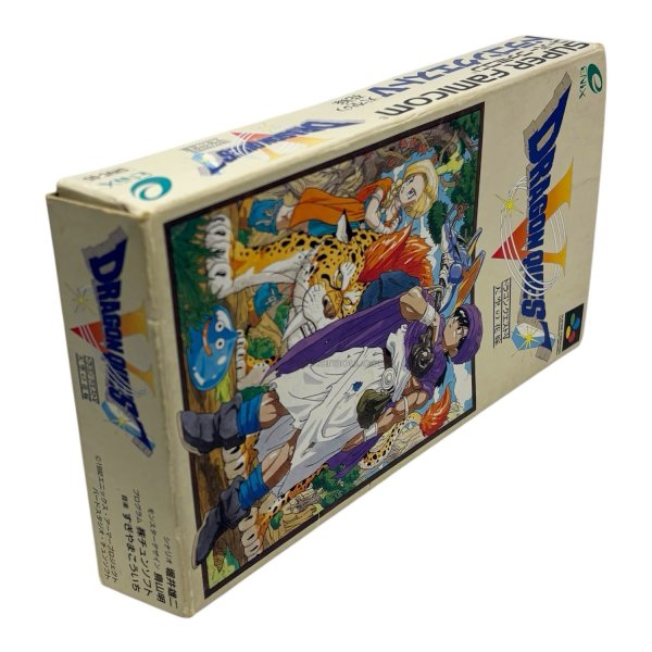 ドラゴンクエストV