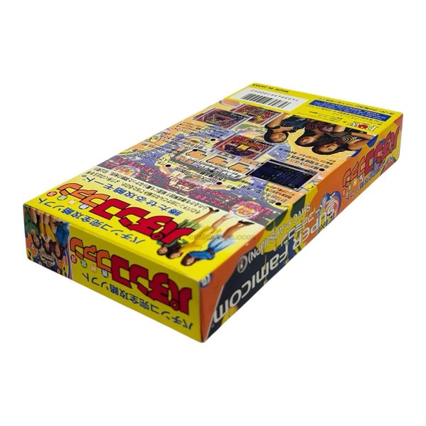 パチンコ完全攻略ソフト パチンコファン