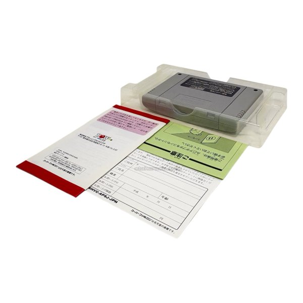 パチンコ完全攻略ソフト パチンコファン