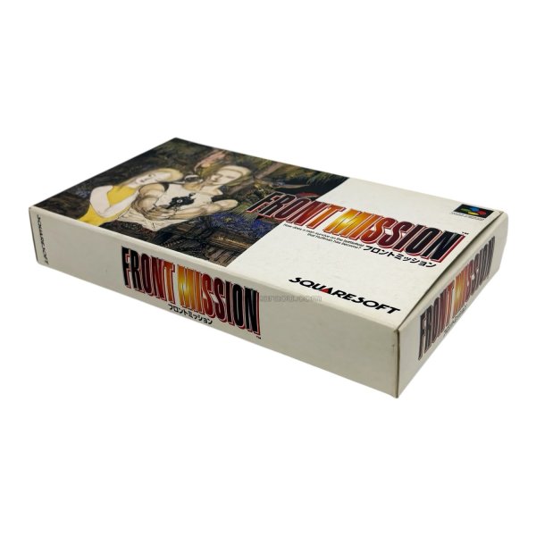 フロントミッション　-2