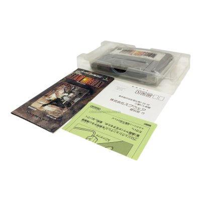 フロントミッション　-2 スーパーファミコンソフト / 起動確認済み プレイ画面 / Front Mission Super Famicom Game Gameplay Screenshot