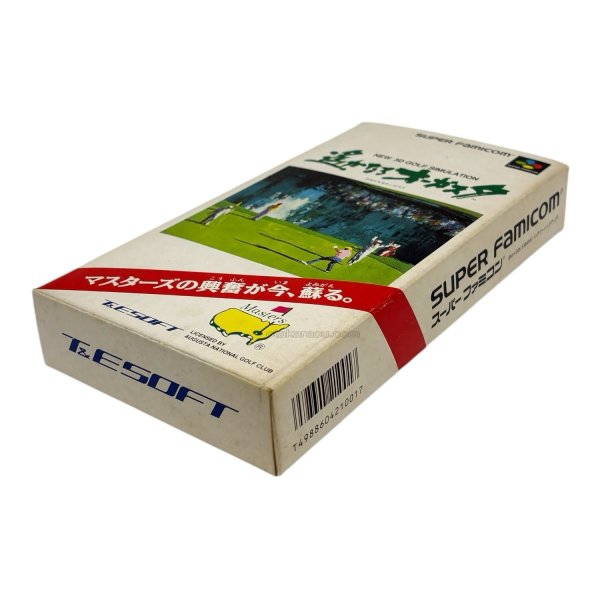 遙かなるオーガスタ