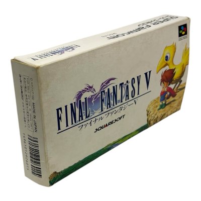 ファイナルファンタジー V 5　　-3 スーパーファミコンソフト / 起動確認済み プレイ画面 / ファイナルファンタジー V Super Famicom Game Gameplay Screenshot