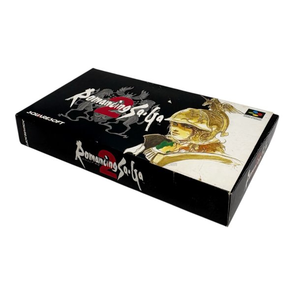 ロマンシング・サガ2