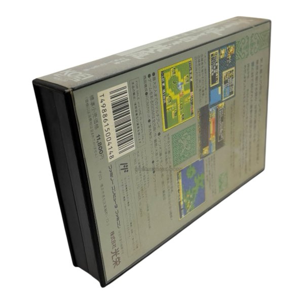 蒼き狼と白き牝鹿 元朝秘史　ファミコン