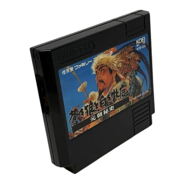 FC 蒼き狼と白き牝鹿 元朝秘史