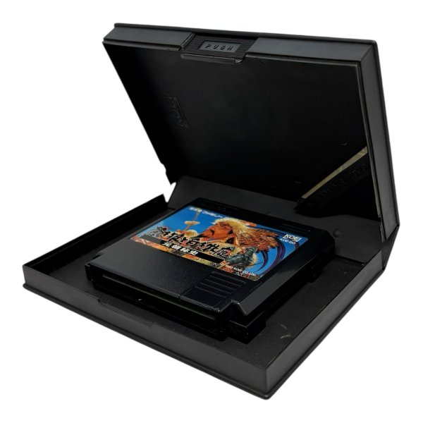 画像8: 蒼き狼と白き牝鹿 元朝秘史 (8)