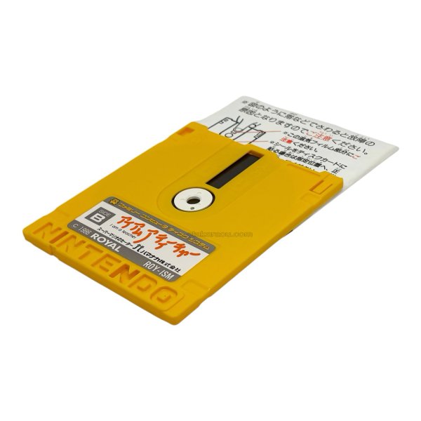 アイアムアティーチャー スーパーマリオのセーター