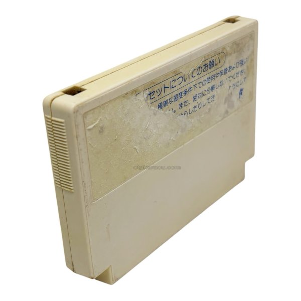 画像3: エアーウルフ（イタミ） (3)