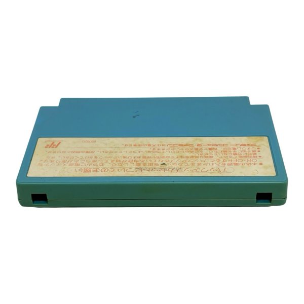 画像3: SDガンダムガチャポン戦士2 カプセル戦記(青)　（イタミ） (3)